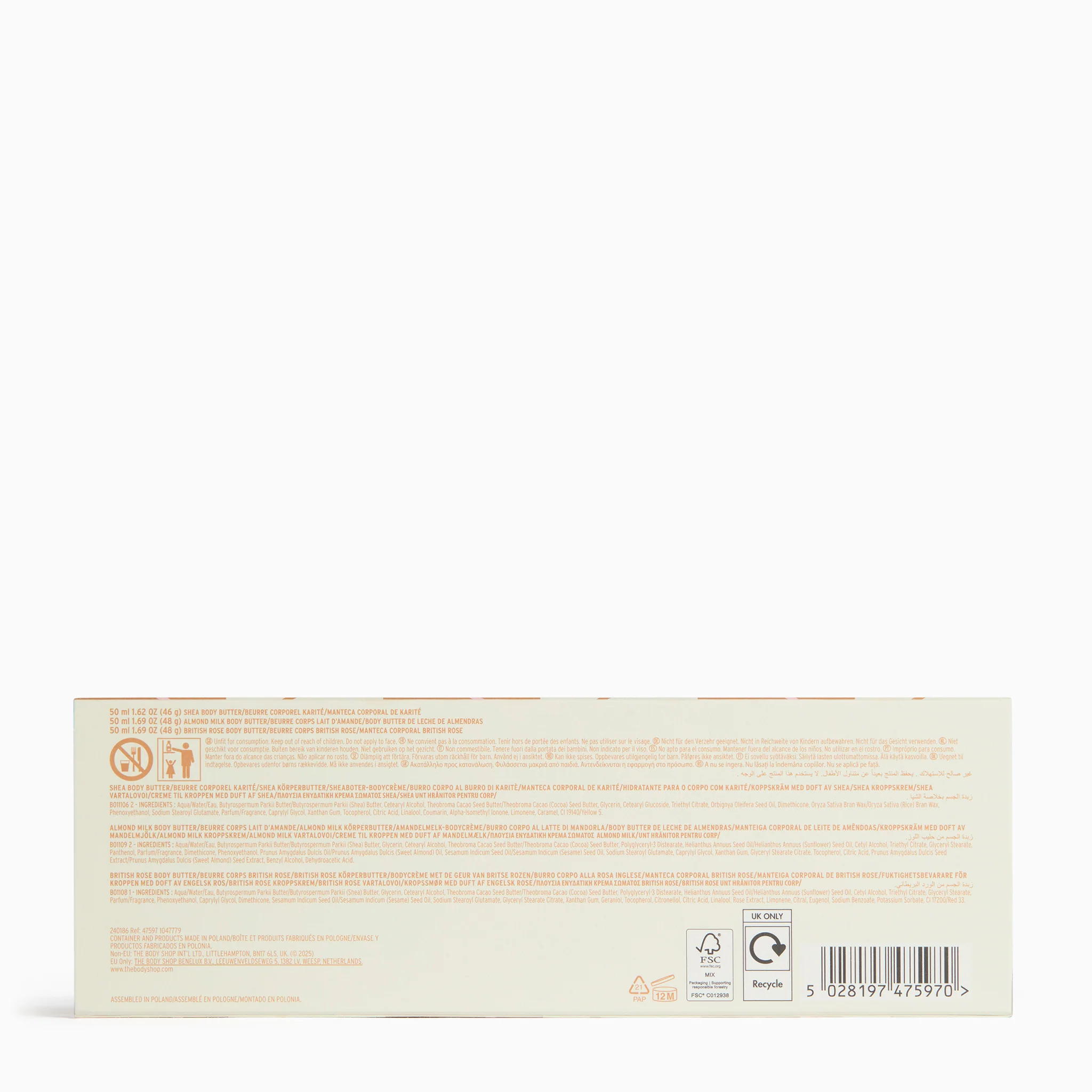 Body Butter Trio - Image 6